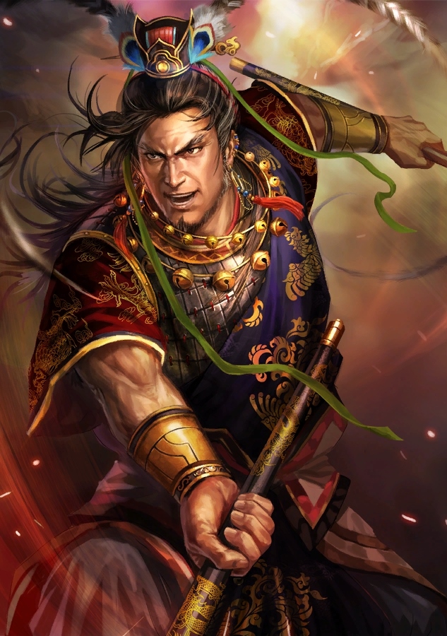 romance of the three kingdoms 13 custom portraits download
