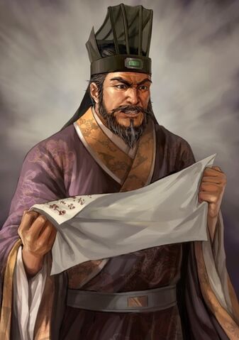 File:Dong Cheng - RTKXII.jpg