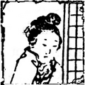 Thumbnail for version as of 20:22, August 10, 2011