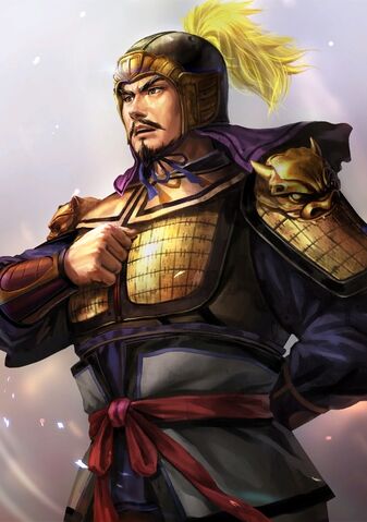 File:Zhang He (domestic old) - RTKXIII.jpg