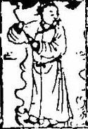 Saint Hermit of the Southern lands