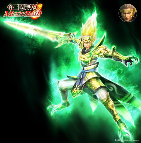 File:Ma Chao - SF.jpg