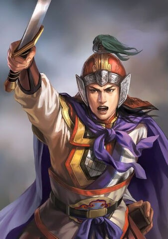 File:Zhou Yu - RTKXII TB.jpg