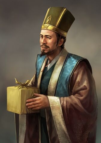 File:Mi Zhu - RTKXII.jpg
