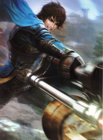 File:Xiahou Ba - DW8.jpg