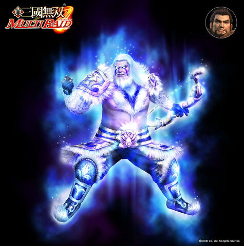File:Xiahou Yuan - SF.jpg