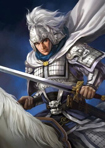 File:Zhao Yun - RTKXII.jpg