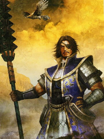 File:Xiahou Dun - DW6.jpg