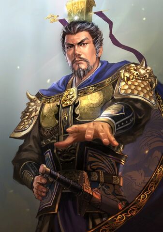 File:Cao Cao (domestic supreme rank old) - RTKXIII.jpg