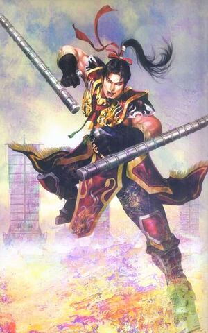 File:Sun Ce - DW4.jpg