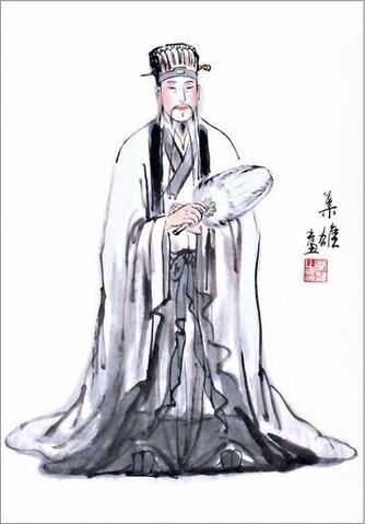 File:Zhuge Liang - Ye Xiong Art.jpg