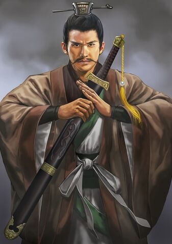 File:Sun Jing - RTKXII.jpg