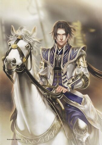 File:Cao Pi - DW7.jpg