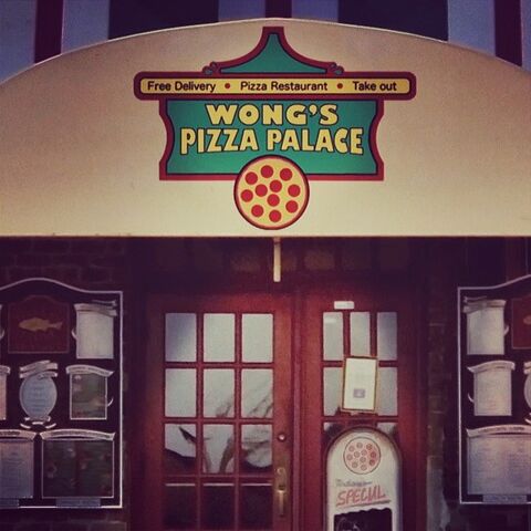 File:Wong's pizza palace.jpg