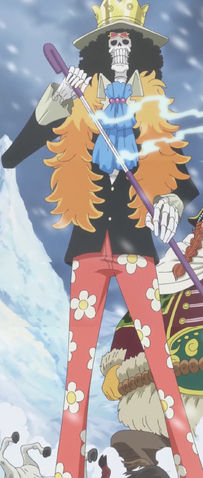File:Brook.png