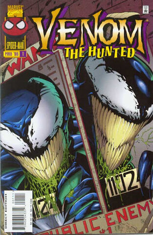 File:Hunted 1.jpeg