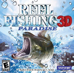 1845416-box rfp3d large