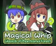 2292258-magicalwhip2 large