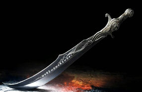 Raiju Weapon Equip