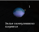 Asd.png