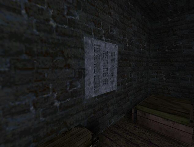 File:M15creed location.jpg