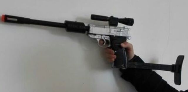 File:ApollyonGun.jpg