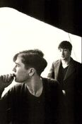China Crisis (early)