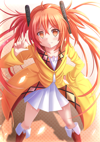 File:Enju.png