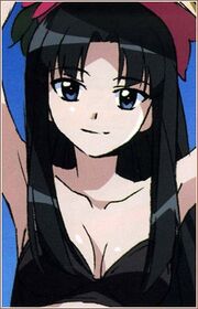 Amika