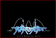 File:Wiki-Preview.png