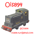Thumbnail for version as of 20:34, December 17, 2012