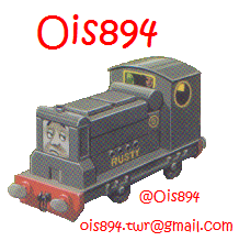 File:Ois894icon2.png