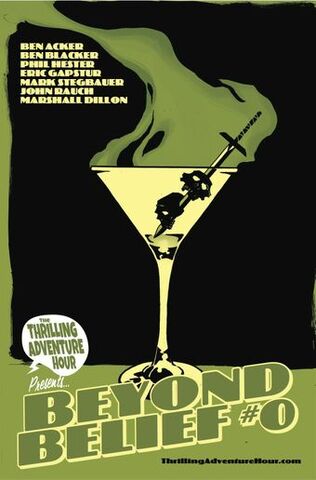 File:Bbcover.jpg