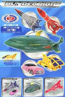 Movie Vehicle Collection