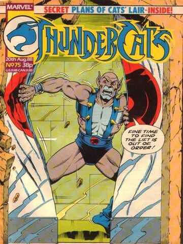 File:MarvelUK 075.jpg