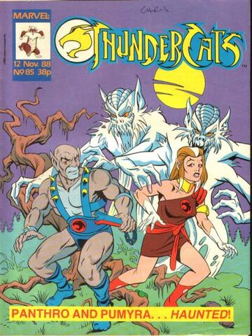 File:MarvelUK 085.jpg