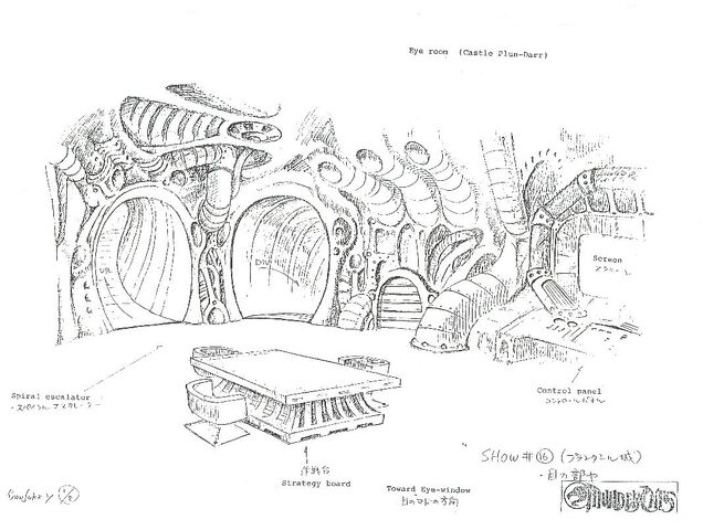 File:Original Concept Art - Castle Plun-Dare - Eyeroom - 001.jpg