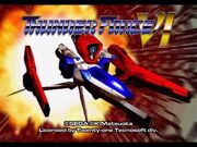 Syrinx (Thunder Force VI PS2) 01