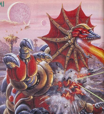 File:GargoyleThunderForce.jpg