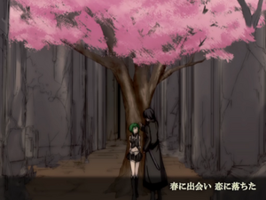 TLR007.png