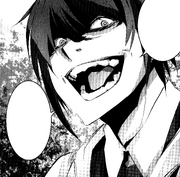 Galleriansmile.png