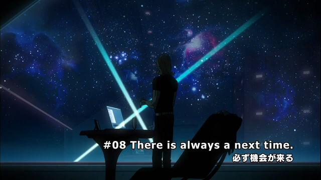 File:Episode8.jpg