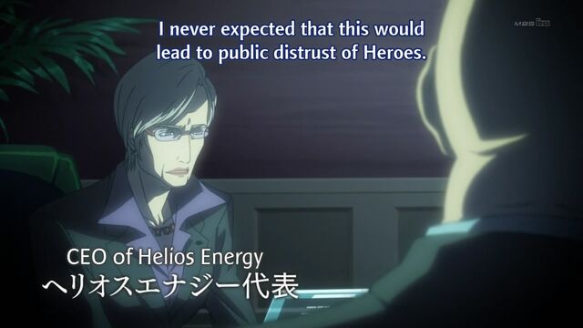 File:Helios-CEO.jpg