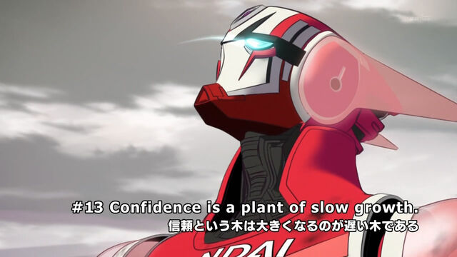 File:Episode13.jpg