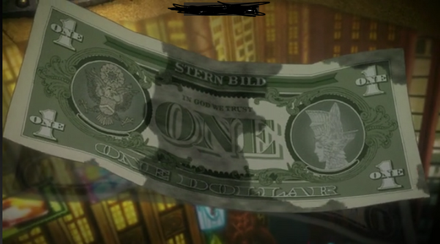 File:SB money.png