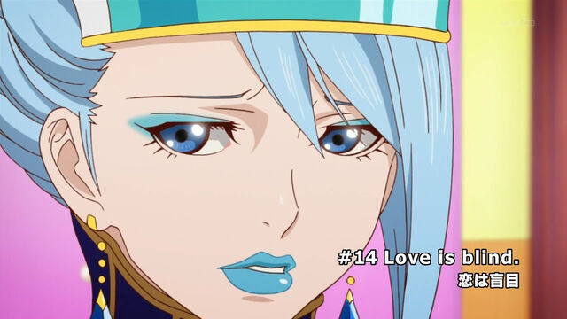 File:Episode14.jpg