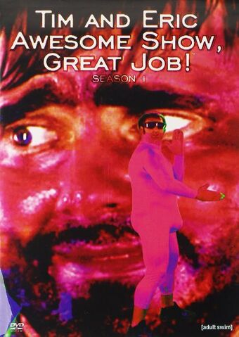 File:Season 1.jpg