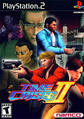 Thumbnail for version as of 19:44, January 8, 2012