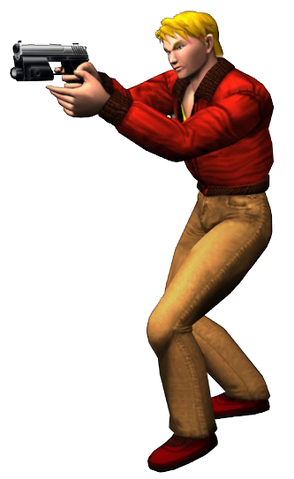 File:Keith Martin.png
