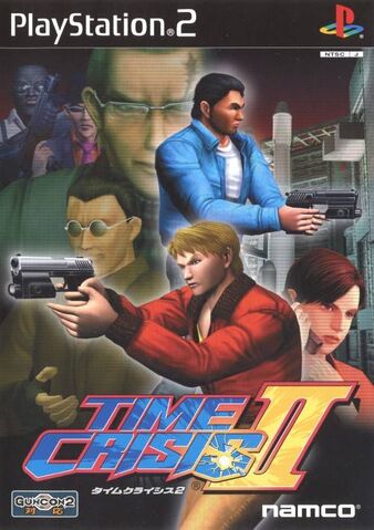 File:Time Crisis 2 NTSC-J.jpg